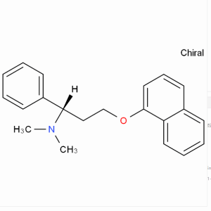 1,3-二氯-2-甲基丙烷
